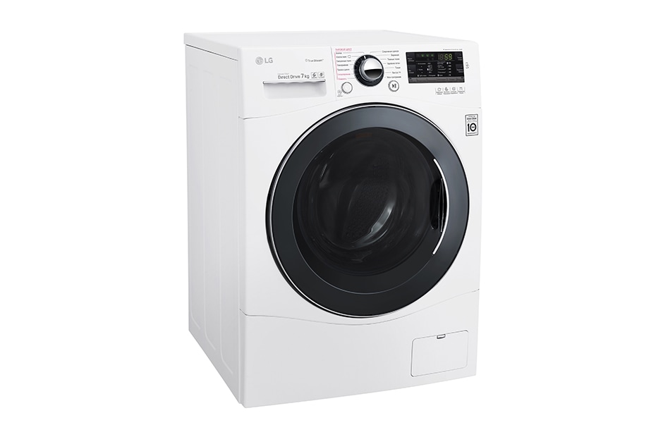 LG Узкая стиральная машина с технологией ''6 движений заботы'', функцией быстрой стирки TurboWash и паром TrueSteam, FH2A8HDS2, thumbnail 7